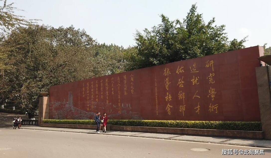 重庆壁山鞋厂温暖招聘启事，寻找志同道合的伙伴加入我们的大家庭