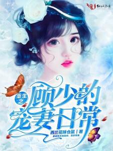 北京国油新能源 第225页