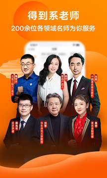 销售燃料油 第264页