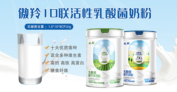 新能源领域研发 第251页