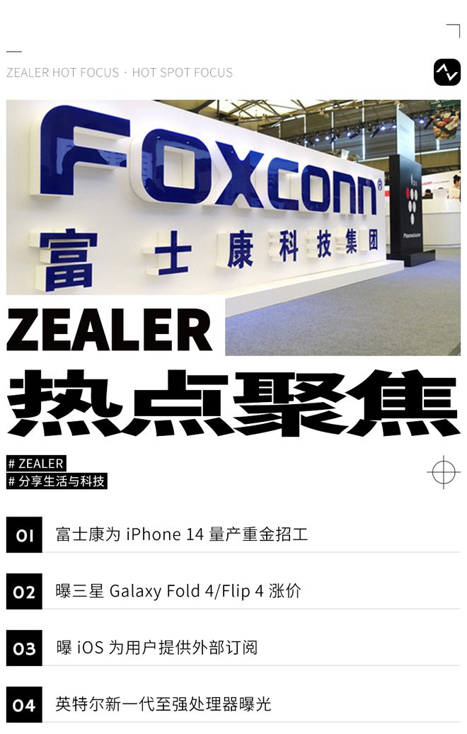 深圳组装工最新招聘信息发布，寻找精英加入我们的团队！