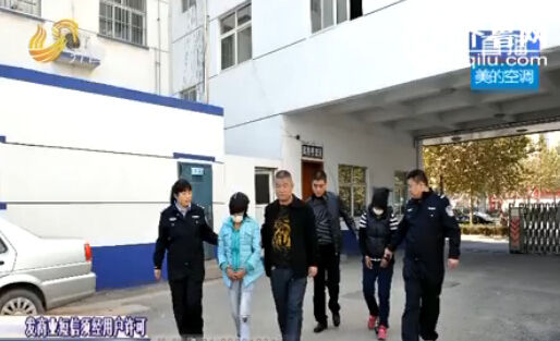 山东褥母杀人案最新进展揭秘，深入了解案件与应对相关议题挑战