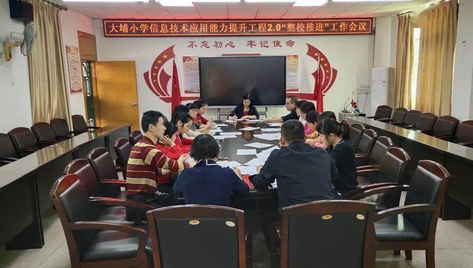 销售燃料油 第261页