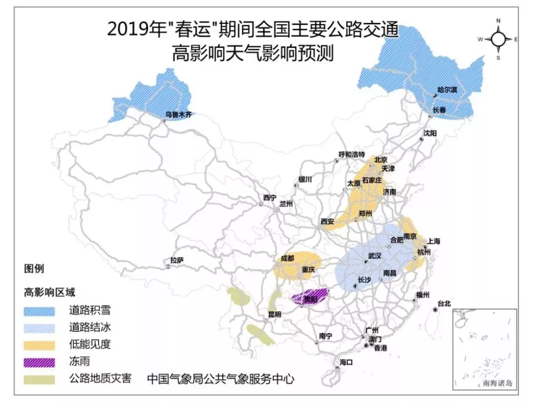 山西限行最新消息揭秘，小巷深处的特色小店探秘之旅