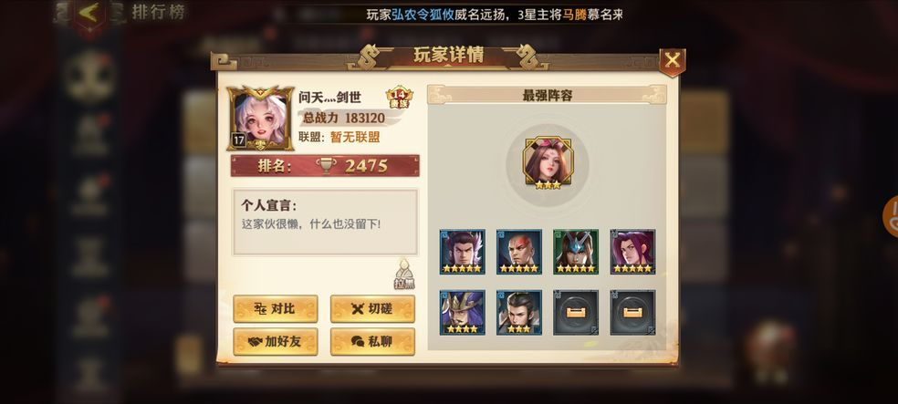 忘仙最新礼包激活码详解及获取方法