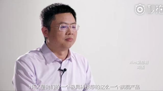 北京国油新能源 第221页
