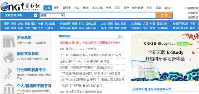 揭秘最新147qqqcom地址，深度科普文章