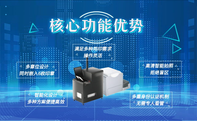 昆拓热控最新发布引领温控技术迈入新时代