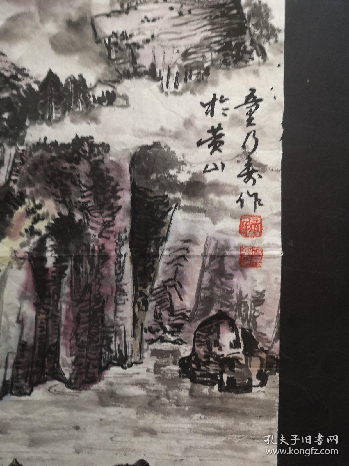 童乃寿最新成交价与小巷美食秘境的双重探索