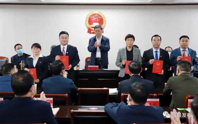 中卫市干部最新任命及任命纪实