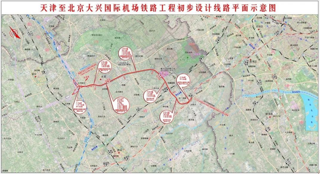 新能源汽车 第209页