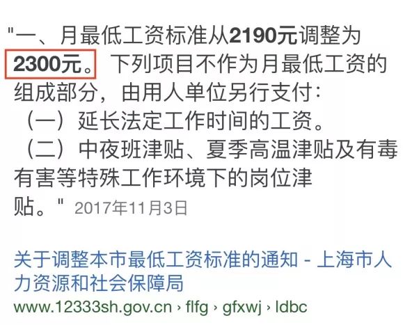 住家男保姆最新招聘指南，详细步骤与要求全解析