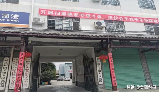 萧山新街最新招聘信息，职场之喜与友情之温