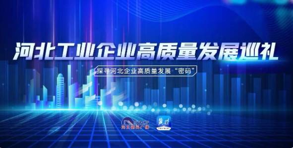 新能源汽车 第207页