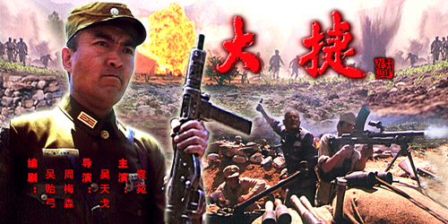 战天狼演员揭秘，星光工厂中的小巷之星介绍
