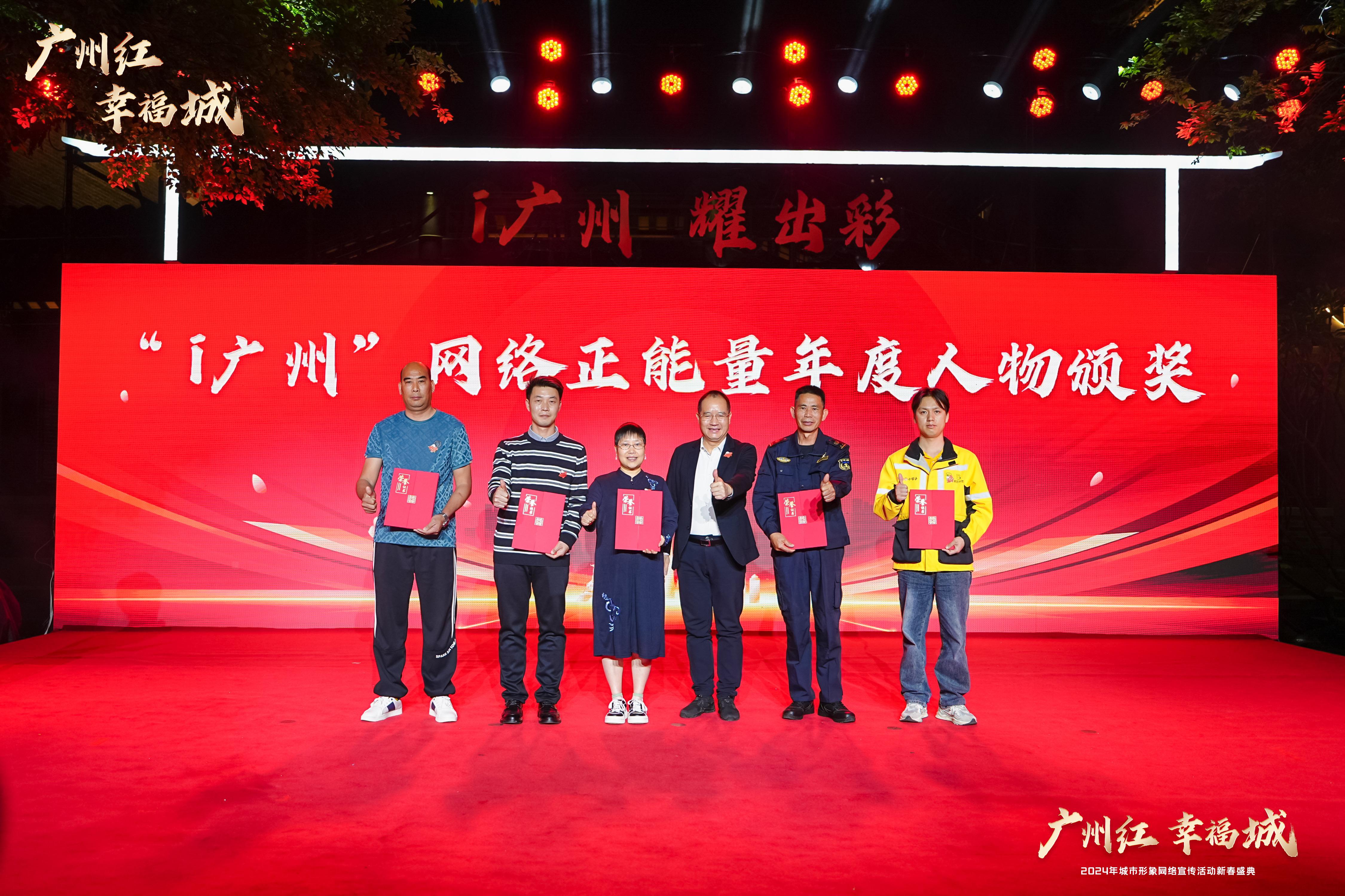 “最新正能量资讯”,最新正能量资讯