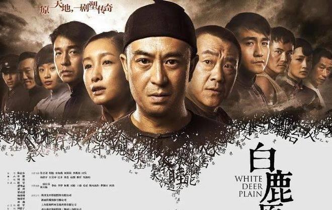 电视剧人世间，感人至深的年代剧情深度解析