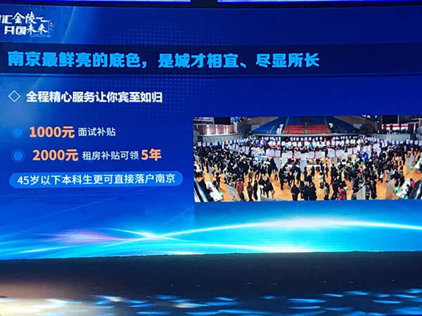 星沙万象汇科技盛宴，引领未来生活的招聘信息集结地