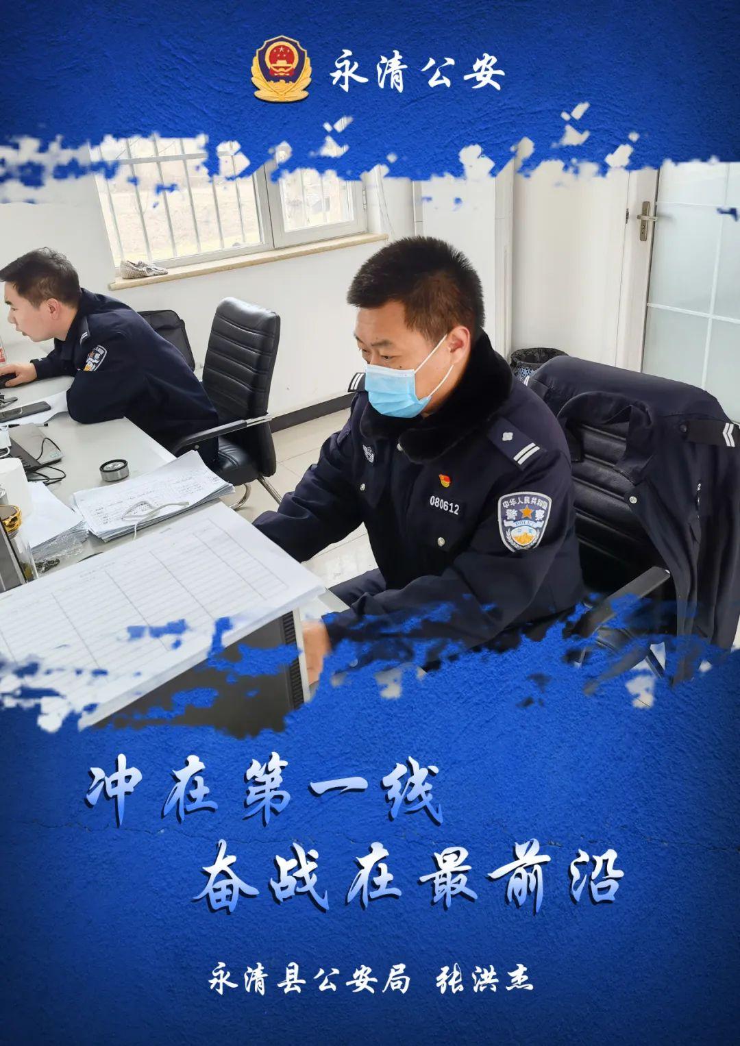 永清最新高速信息详解，最新进展与论述汇总