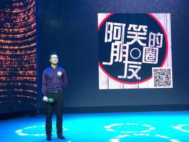 水榭华城最新资讯，科技前沿的高科技产品介绍