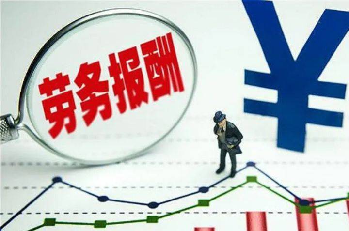最新税收法规概览，解读税收改革的关键点