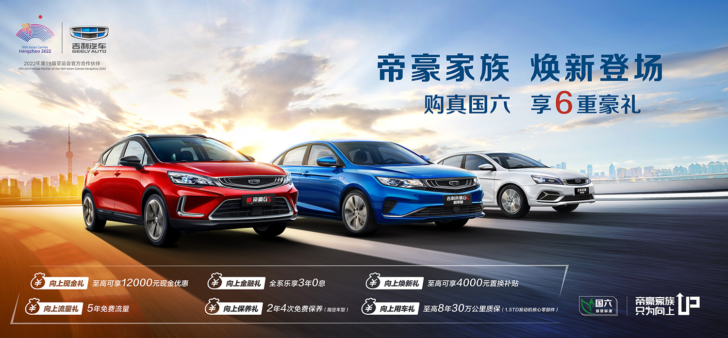 帝豪社区官方网站，您的在线家园