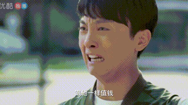 楚乔传幕后花絮揭秘，启程探寻自然美景与内心平和之旅的幕后故事