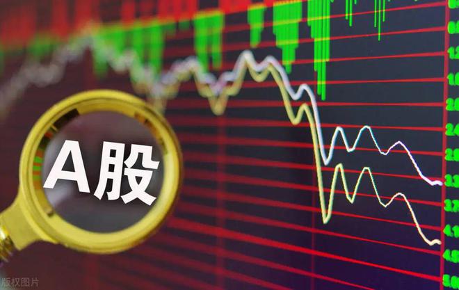 新能源领域研发 第220页