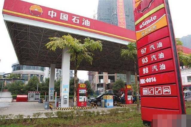 乌兰察布汽油价格揭秘，星辰加油站的秘密