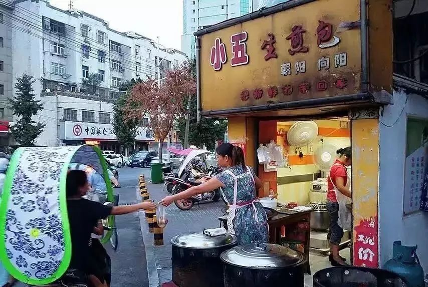 新能源领域研发 第217页