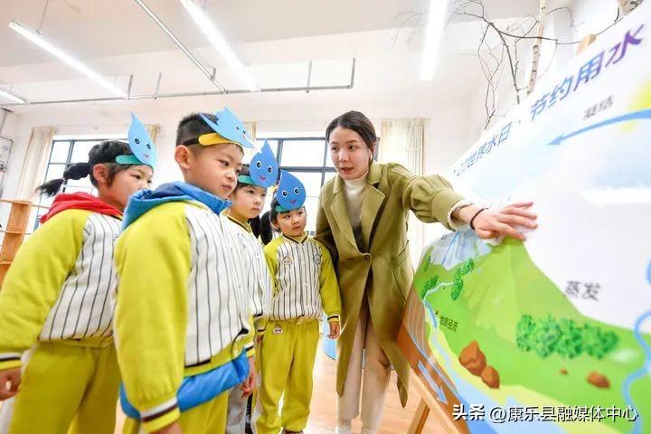 北京国油新能源 第192页
