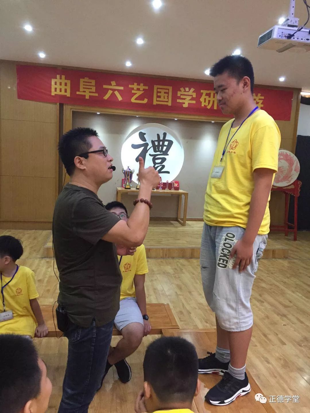 新能源领域研发 第215页