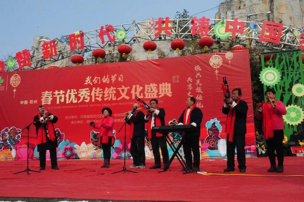 北京国油新能源 第190页