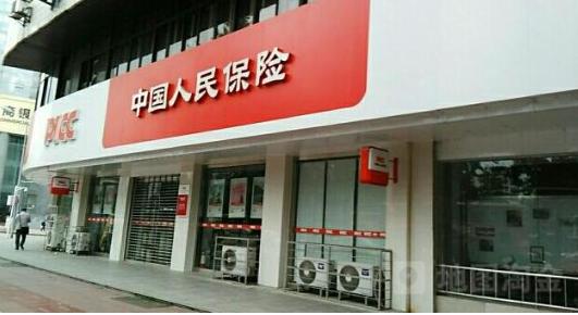 平安车险励志之旅，最新促销活动，驾驭变化，自信前行！