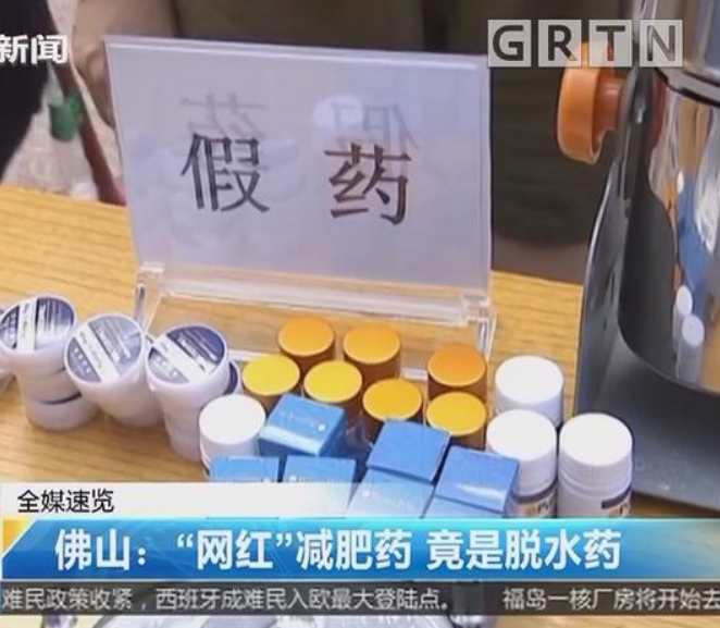 新能源领域研发 第213页