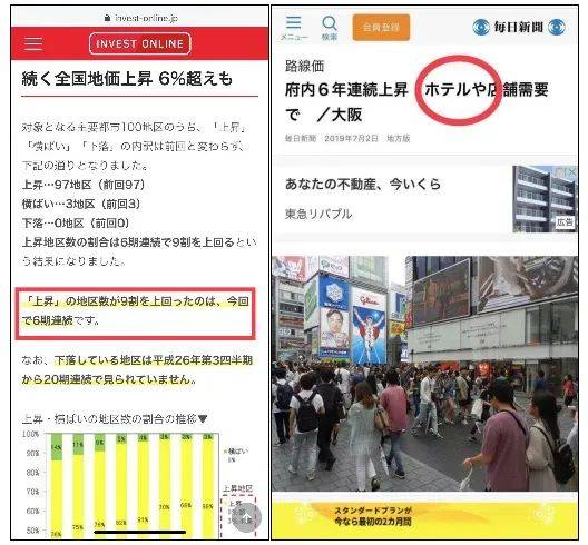 正版资料2025年澳门免费,全身心解答具体_黑科技版57.946