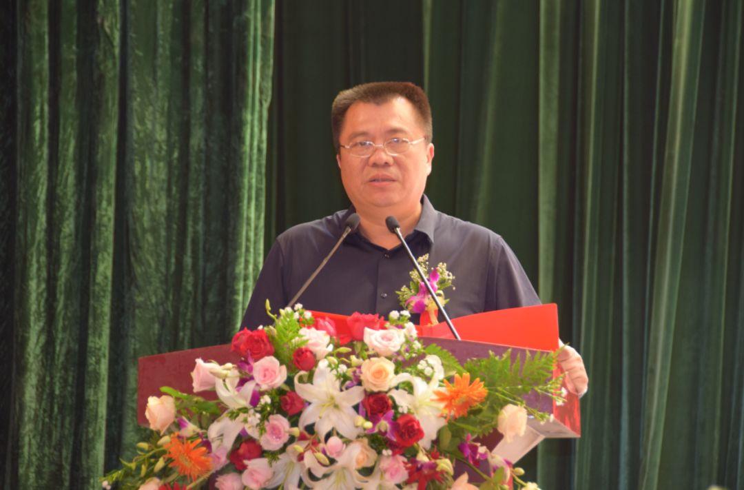 新能源领域研发 第205页