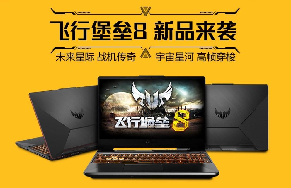 最新显卡揭秘，领跑游戏体验，性能大解析！