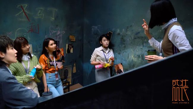 盛装电视剧，深度解析其价值与影响