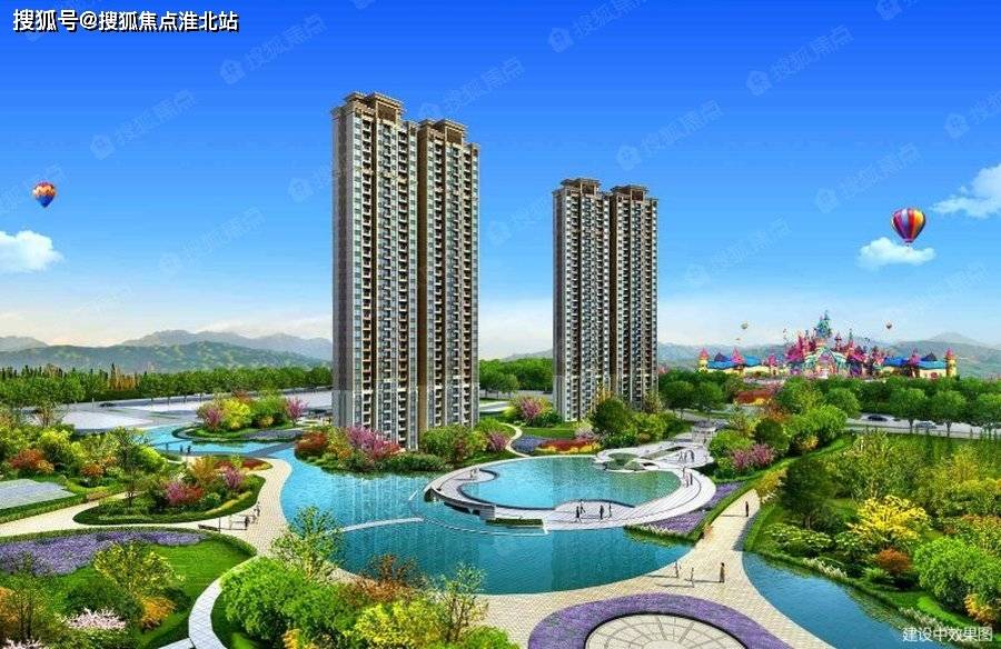 鹏惠花园最新房价及其分析概述