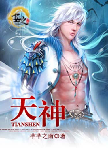 天神决最新篇章揭秘，小巷中的神秘特色小店探秘