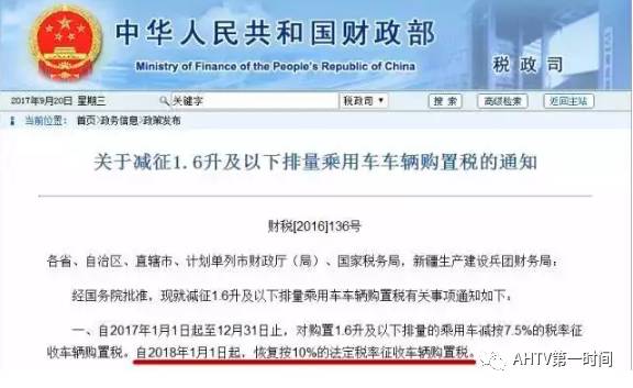 大时贷最新动态，变革信心与学习铸就美好未来