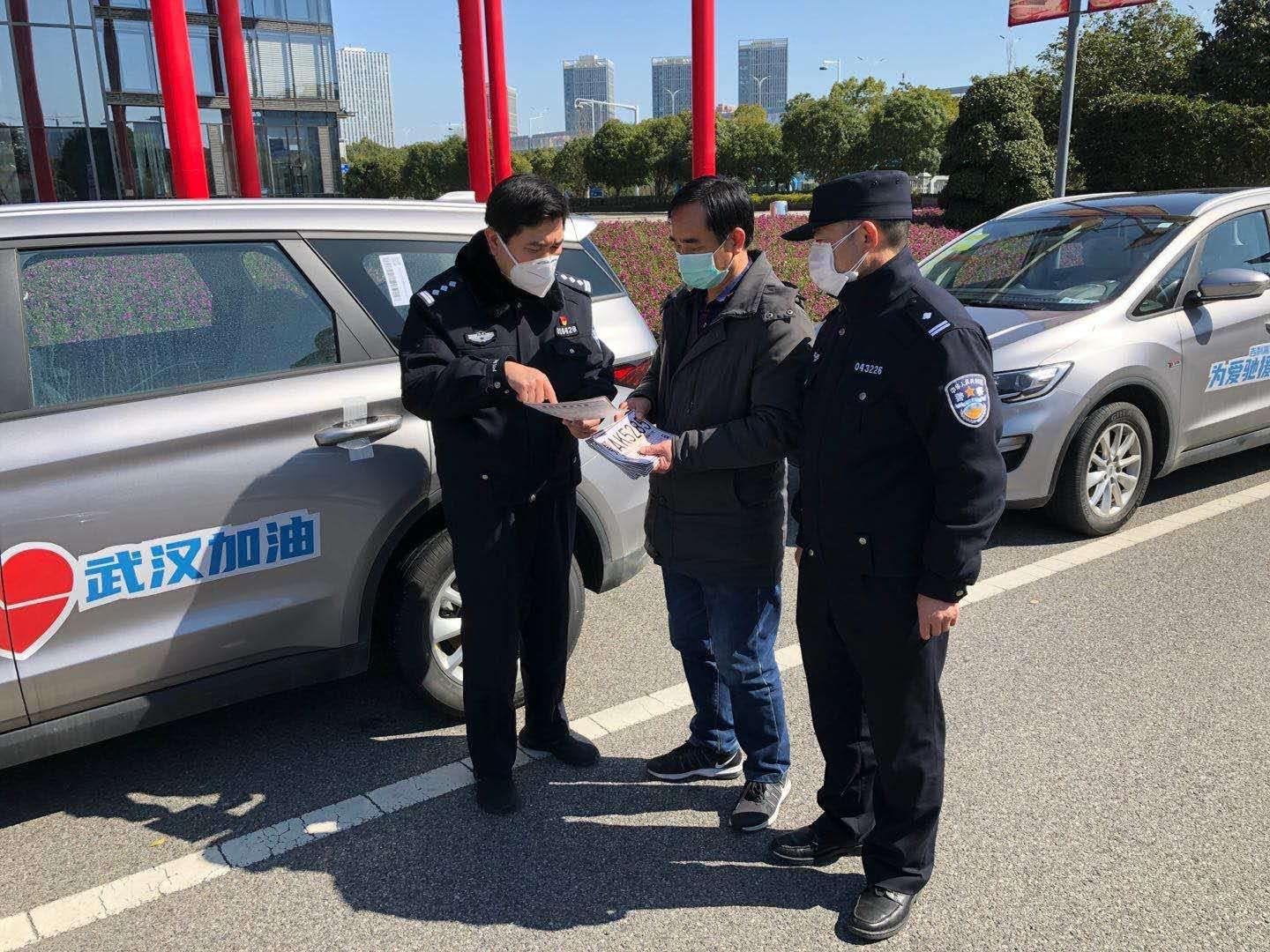 新能源汽车 第167页