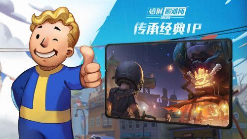 辐射避难所最新版本，科技重塑避难新纪元开启避难新纪元