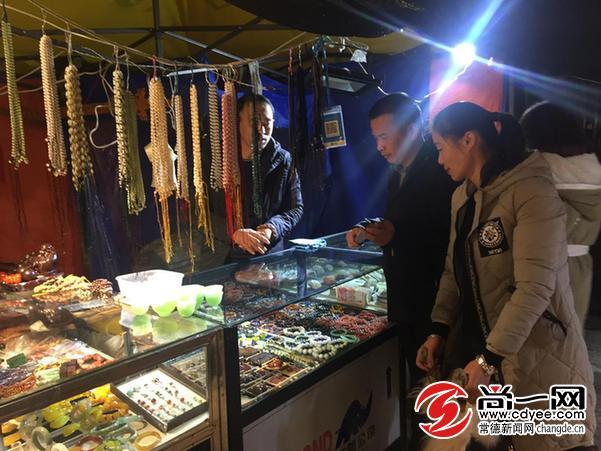 常德最新资讯，探索自然美景之旅，寻找内心的平和与宁静