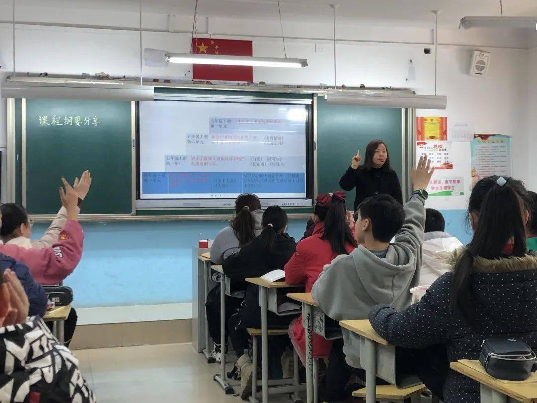 中原高速最新动态揭秘，掌握相关信息的步骤指南