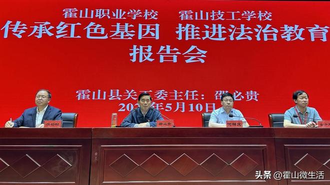 晋中新闻速递，励志前行，见证自信与成就感的蜕变