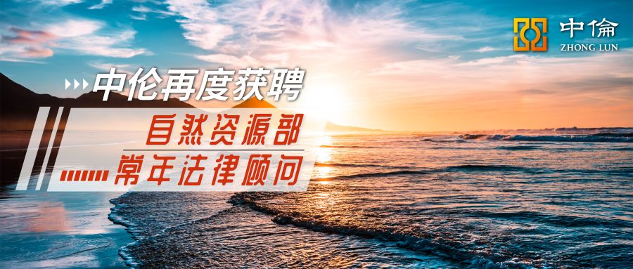 烟台黄务招聘启事，启程自然美景之旅，探寻梦想工作与内心宁静
