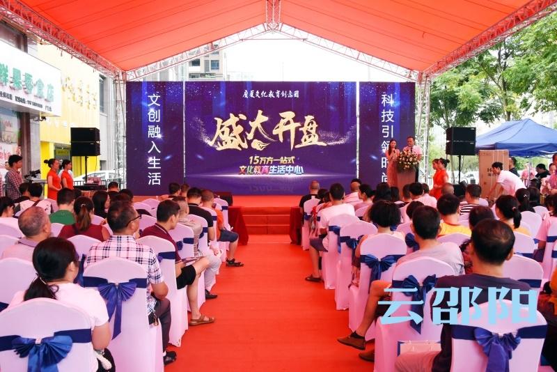 邵阳广厦名都最新动态，城市发展的璀璨明珠引领前沿
