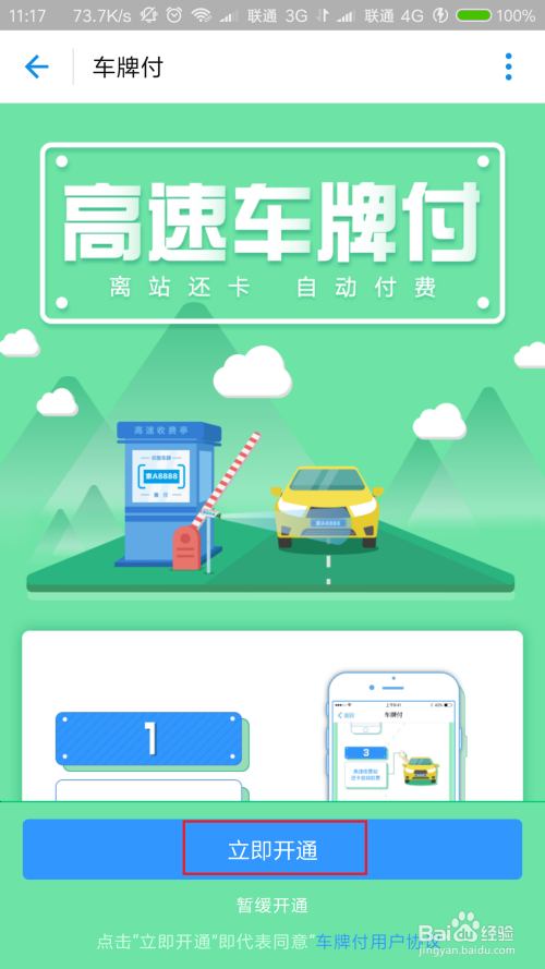 ETC币价格揭秘，投资新宠还是风险游戏？